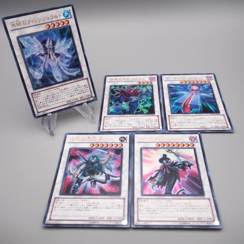 Duel disc yusei - disc,
