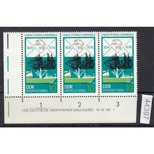 Ddr 1974, Mich.-Nr.: 1994 **