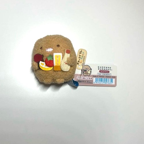 Sumikko gurashi sumikkos - gurashi,