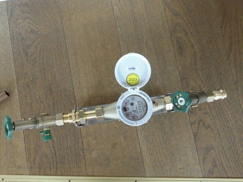 Wasserzähler 190mm mit - 3/4",