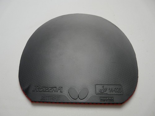 Butterfly rozena schwarz - rozena,