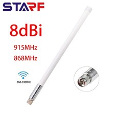 Heiß Antenne 8dBi 860-930MHz