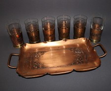 WMF Kupfertablett mit 6