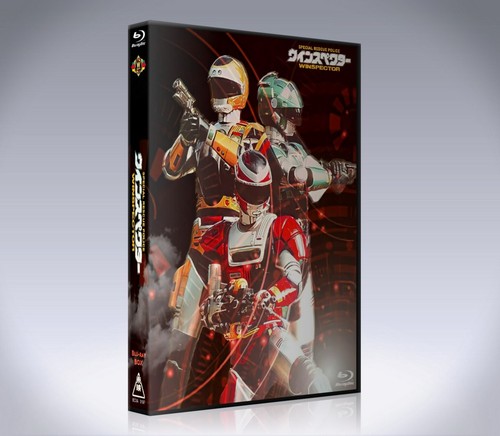 Winspector bluray box - winspector,