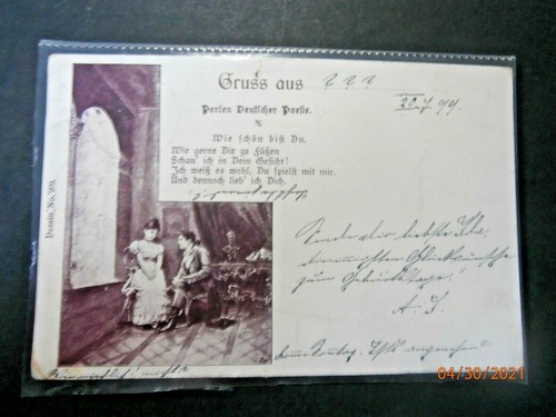 Perlen deutsch poesie - ,