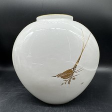 KPM Berlin Vase mit Goldrand 1962-1992, 1.Wahl ,Porzellan - D.2