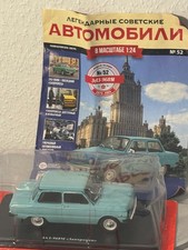 ZAZ 968M "ZAPOROZHETS"