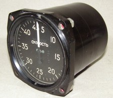 Fahrtmesser ckopoctb russisch - ckopoctb,