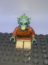 LEGO Wald minifigure 7962 Star