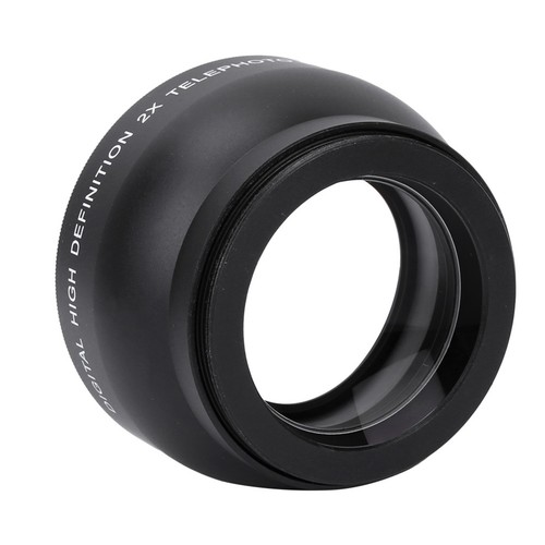52mm magnification tele - 2x,
