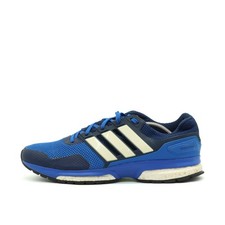 Adidas herren response boost - response,