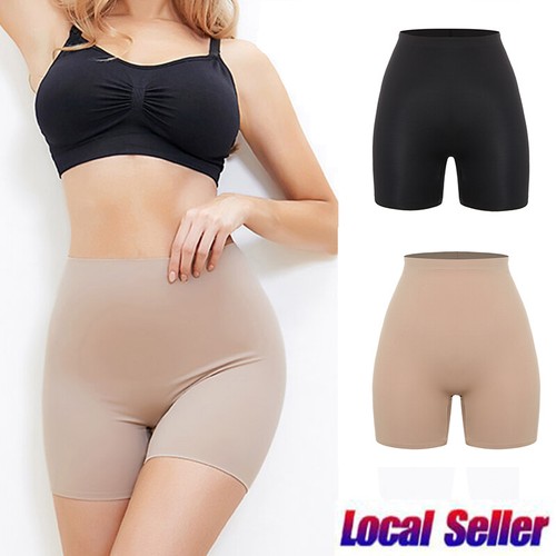 Nahtlos hohe taille boxershort - nahtlos,