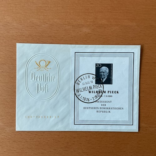 Ddr fdc block - ddr.,