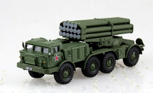 Panzer raketenwerfer 27 - bm,