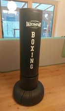 Standboxsack boxsack bad - standboxsack,