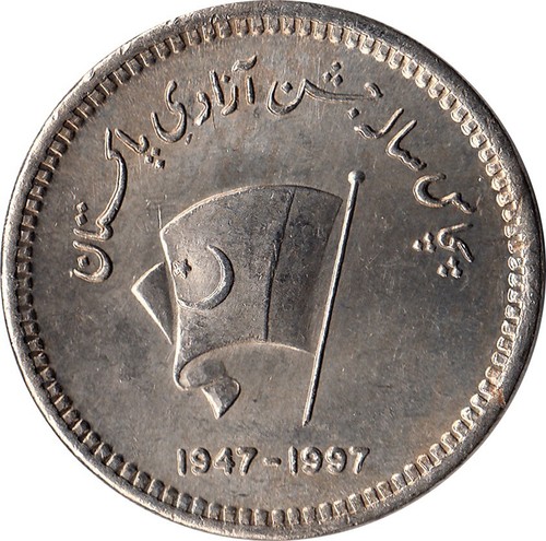 Pakistan rupees 1997 50 - pakistan, "50