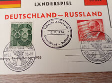 BRD 1956 Sonderkarte m. Sonderstempel Fussball-Länderspiel Deutschland-Russland