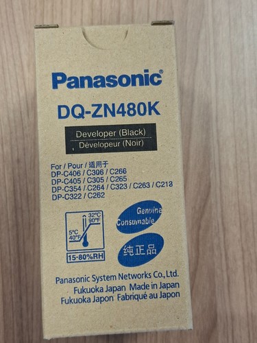 Neu ovp original - original, panasonic
