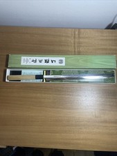 Global Bunmei Japan Tako Sashimi (Sushi) Messer 27 cm 1803/270