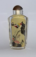 Snuff Bottle China