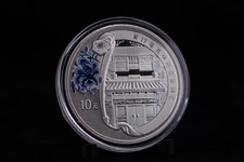 China 10 Yuan Olympische