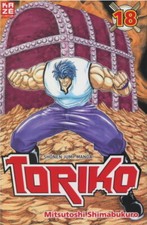 TORIKO  Band 18 Kaze Manga