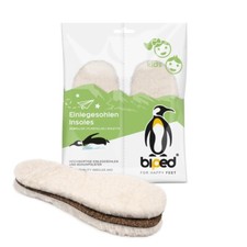biped Kinder Premium