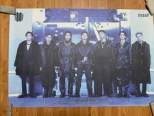 BTS poster SET special limited