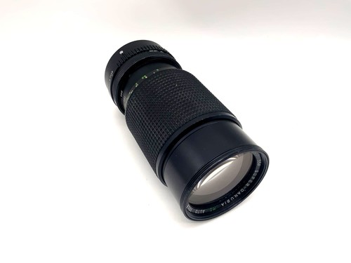 Danubia 200mm 4 5 - 80-200mm, 1:4.5