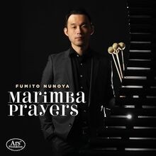 Marimba prayers werke von - -,