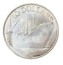 Singapur 10 Dollar 1975