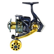 Okuma Salina 4000 - 14000