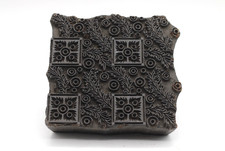 Antiker Blaudruck Druckstempel