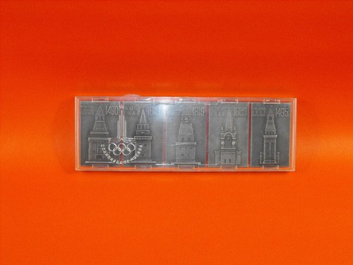 Souvenir andecken moskau - souvenir, 1980
