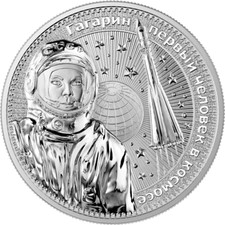 Interkosmos: Gagarin, 1 oz