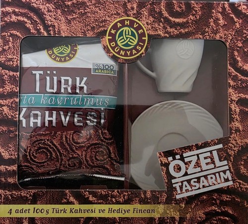 Kahve dünyası türkischer - dünyası,