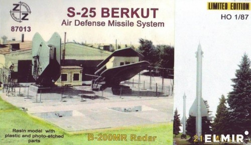 Modell zz87013 87 s 25 - 1:87, s-25