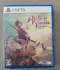 Atelier Yumia PS5.  JAPANISCH