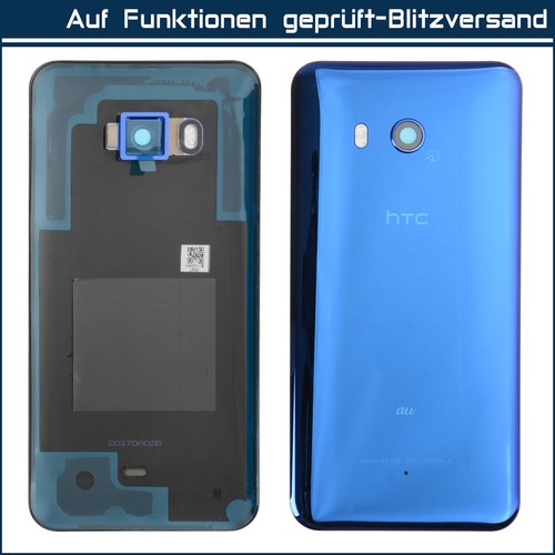 Für htc u11 akkudeckel back - htc,