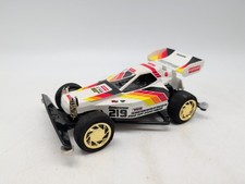 Marui 1:32 Kyosho Optima