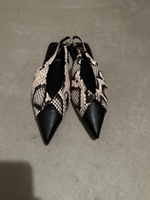 Zara damenschuhe animalprint - zara,