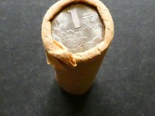 China, Volksrepublik, 1 Yuan, 1995, verpackte Rolle mit 50 Münzen.