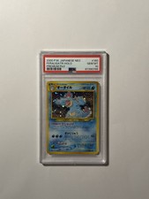 Pokemon (PSA 10) Feraligatr