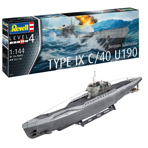 Boot german submarine type - submarine,