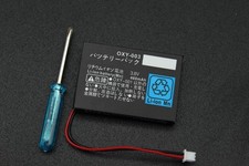 Für Nintendo Game Boy Micro