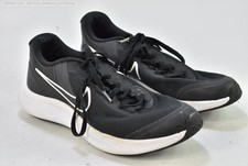 Nike Star Runner Damen