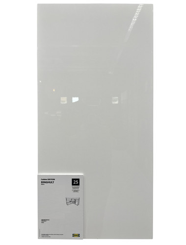 Brand new ikea ringhult - brand, glossy
