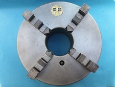 Vierbackenfutter Drehfutter Backenfutter Drehbankfutter Ø 250  DH 250x4 - II WMW