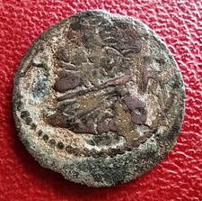 Piraten Münze.: Philipp IV. Spanien 1621-1665. Kupfer. Barcelona