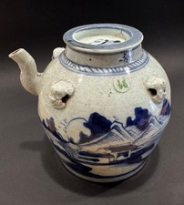 Antike chinesische blau-weiße